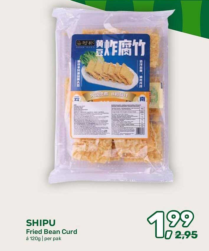 SHIPU Fried Bean Curd á 120g | per pak