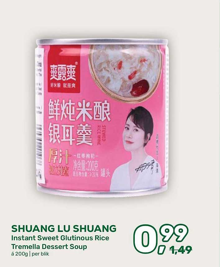 SHUANG LU SHUANG Instant Sweet Glutinous Rice Tremella Dessert Soup