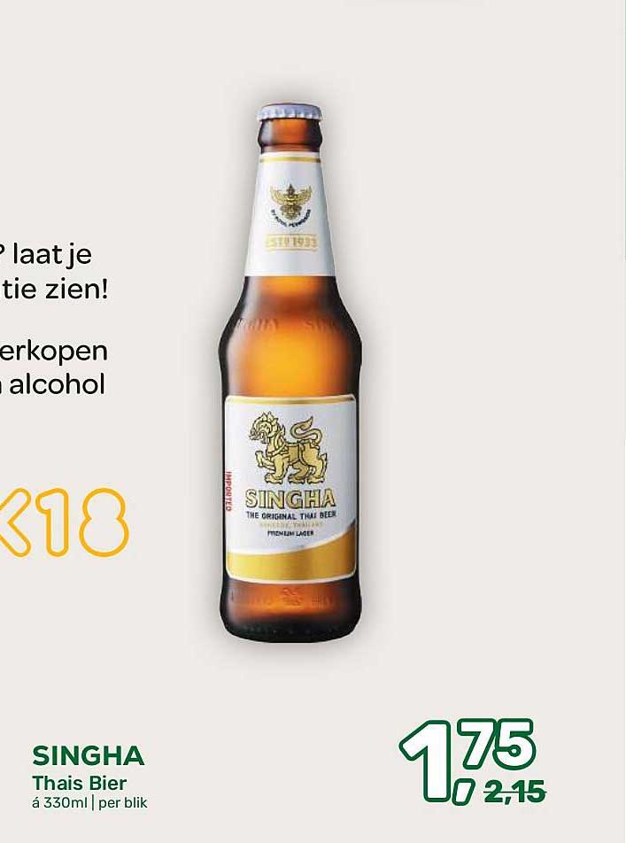 SINGHA Thais Bier á 330ml | per blik