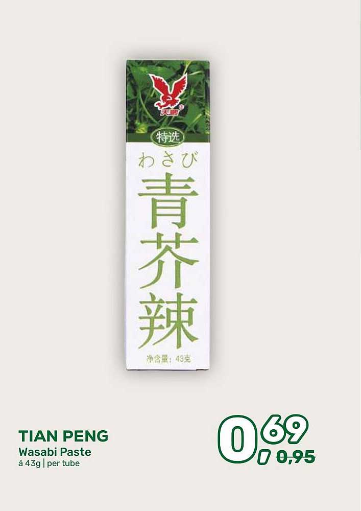TIAN PENG Wasabi Paste á 43g | per tube