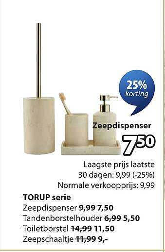 TORUP serie Zeepdispenser 25% korting