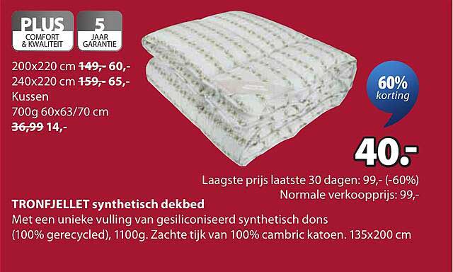 TRONFJELLET synthetisch dekbed