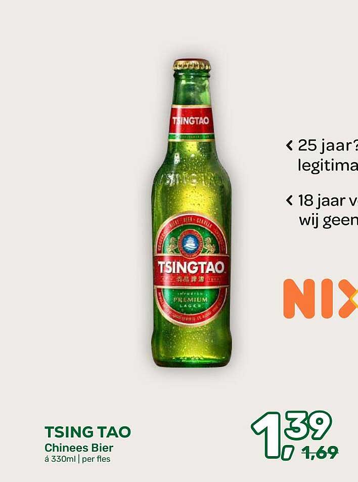 TSING TAO Chinees Bier á 330ml | per fles