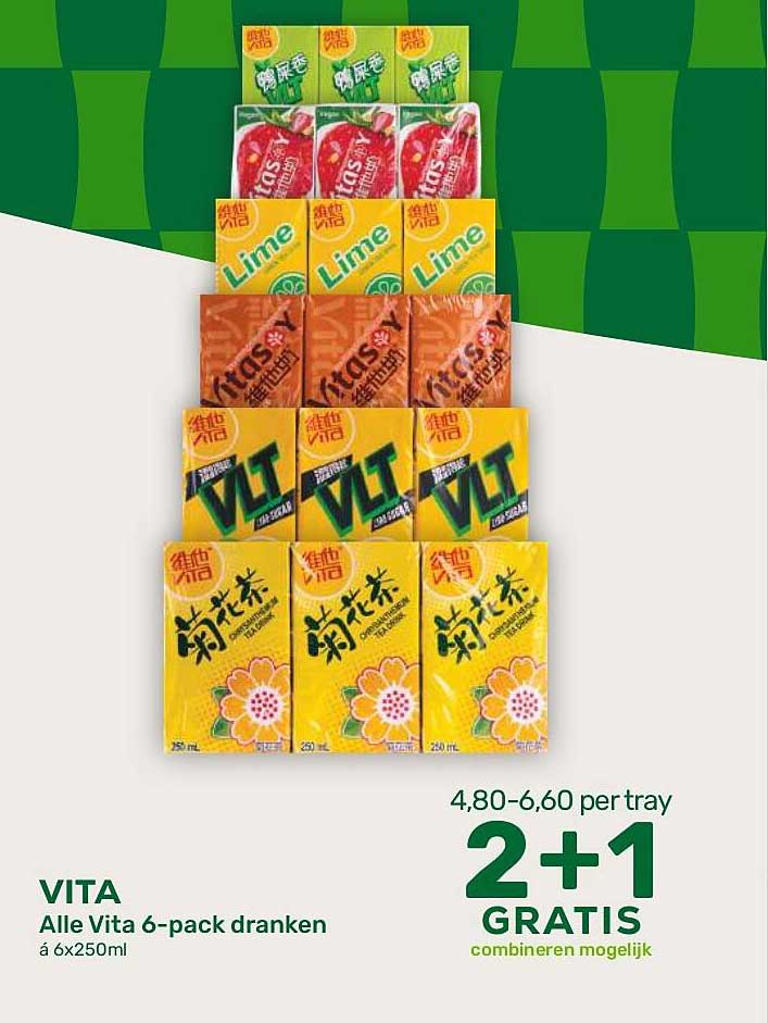 VITA Alle Vita 6-pack dranken á 6x250ml 2+1 GRATIS combineren mogelijk