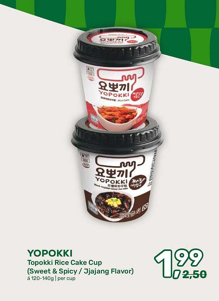 YOPOKKI Topokki Rice Cake Cup (Sweet & Spicy / Jjajang Flavor)