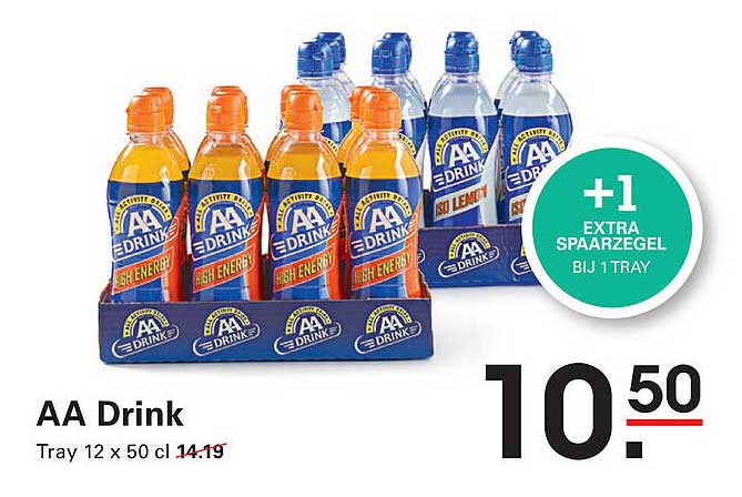 AA Drink Tray 12 x 50 cl