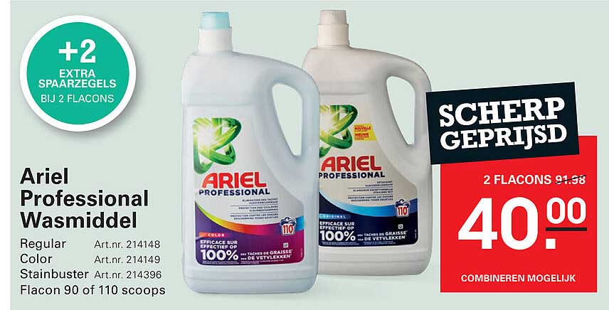 Ariel Professional Wasmiddel
