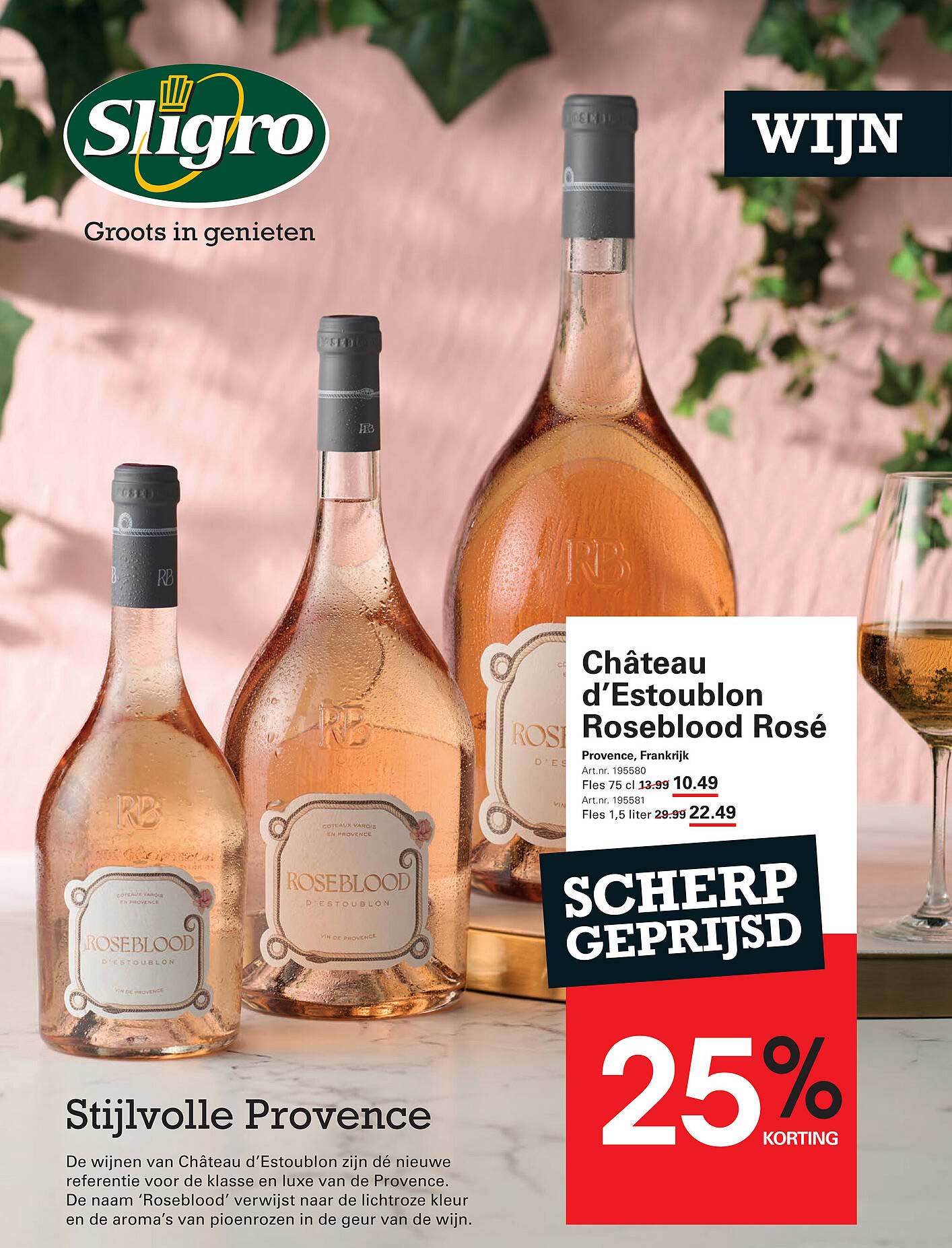Château d’Estoublon Roseblood Rosé