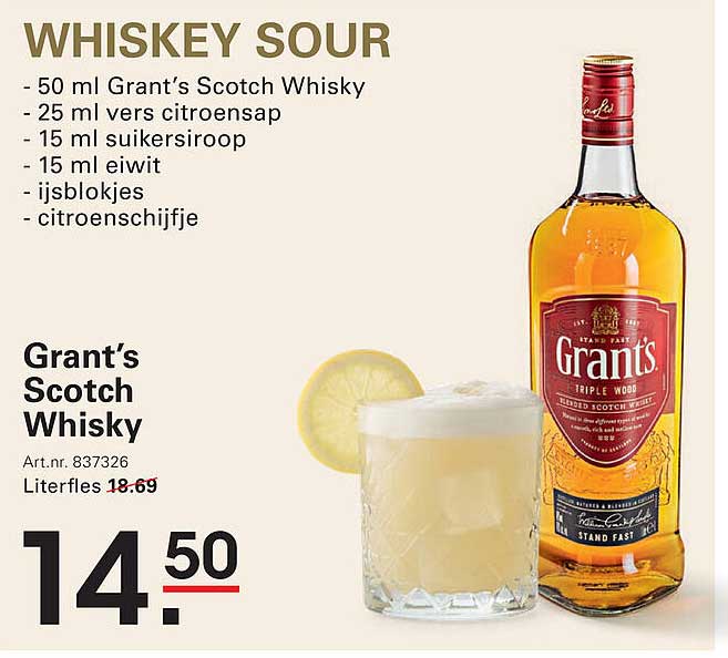 Grant’s Scotch Whisky