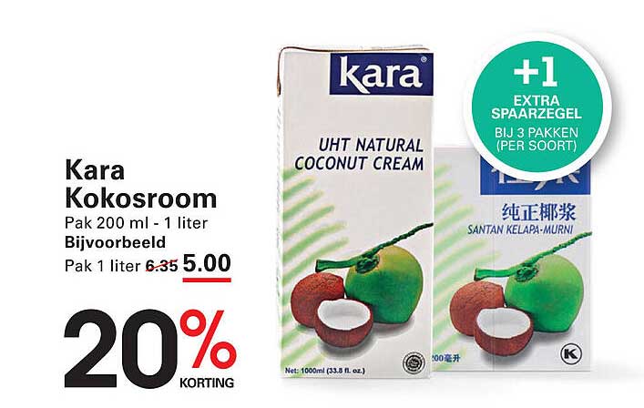 Kara Kokosroom Pak 200 ml - 1 liter