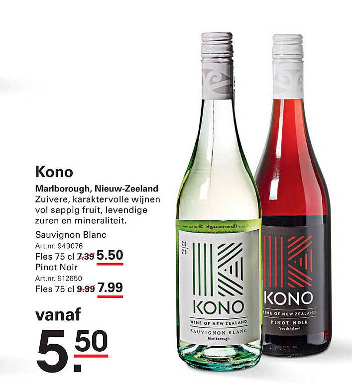 Kono Marlborough Wijn - Sauvignon Blanc en Pinot Noir