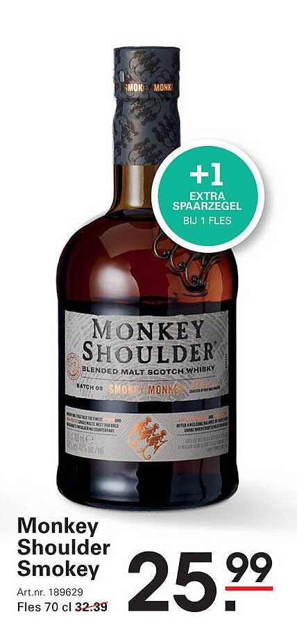 Monkey Shoulder Smokey