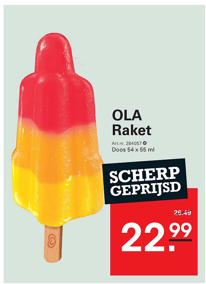 OLA Raket