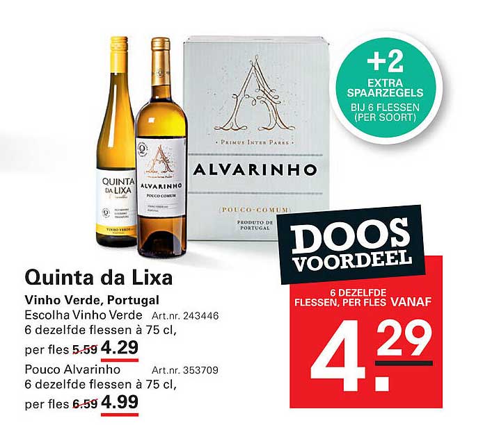 Quinta da Lixa