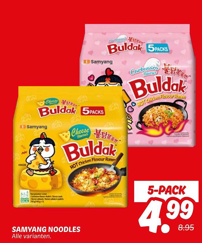 SAMYANG NOODLES 5-PACK