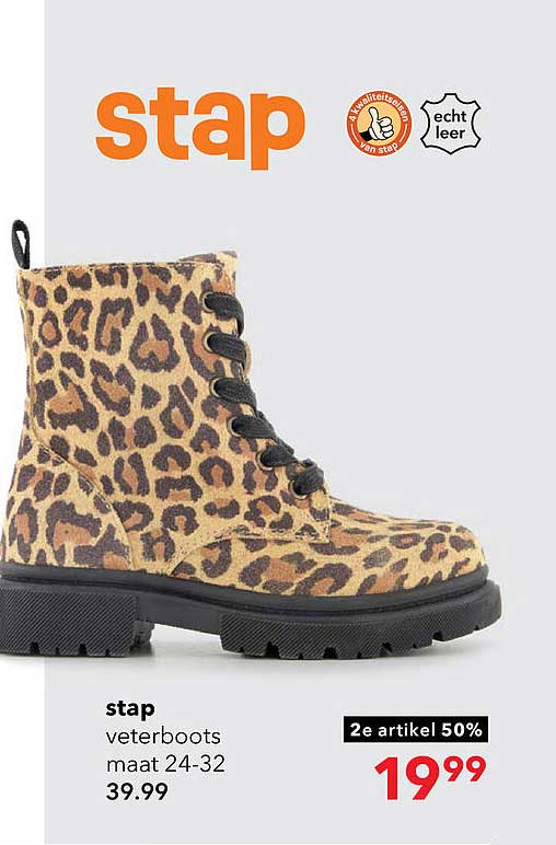 Stap veterboots maat 24-32