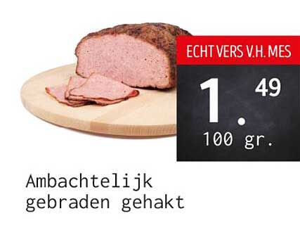 Ambachtelijk gebraden gehakt