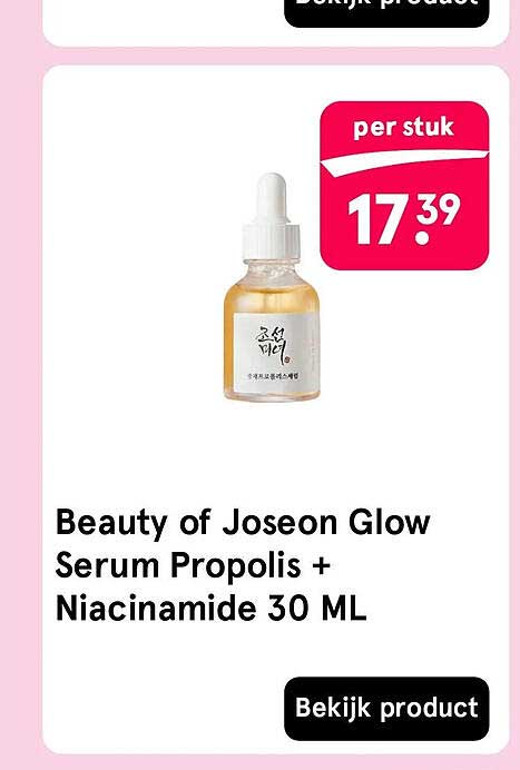 Beauty of Joseon Glow Serum Propolis + Niacinamide 30 ML
