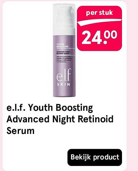 e.l.f. Youth Boosting Advanced Night Retinoid Serum