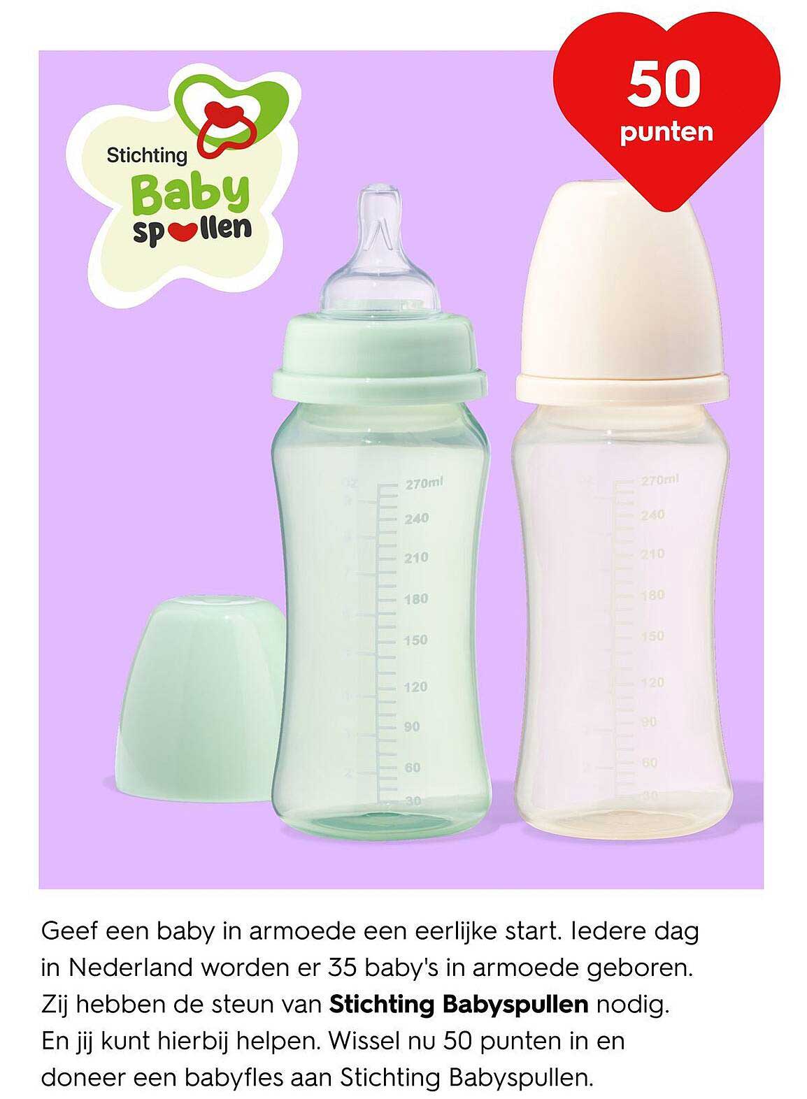 Geef een baby in armoede een eerlijke start. Iedere dag in Nederland worden er 35 baby's in armoede geboren.