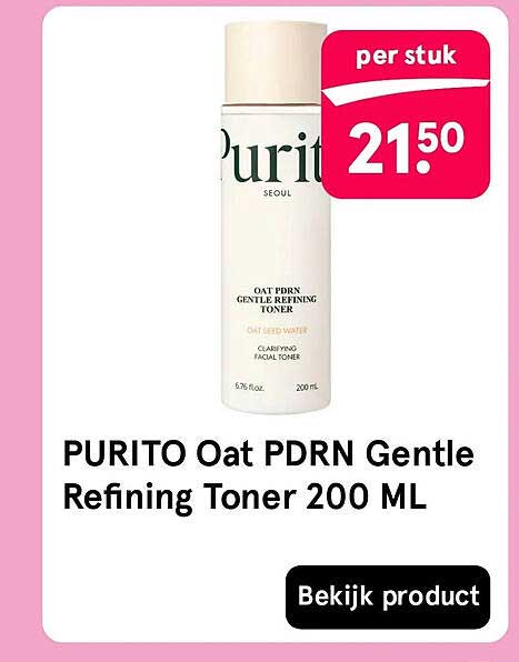 PURITO Oat PDRN Gentle Refining Toner 200 ML