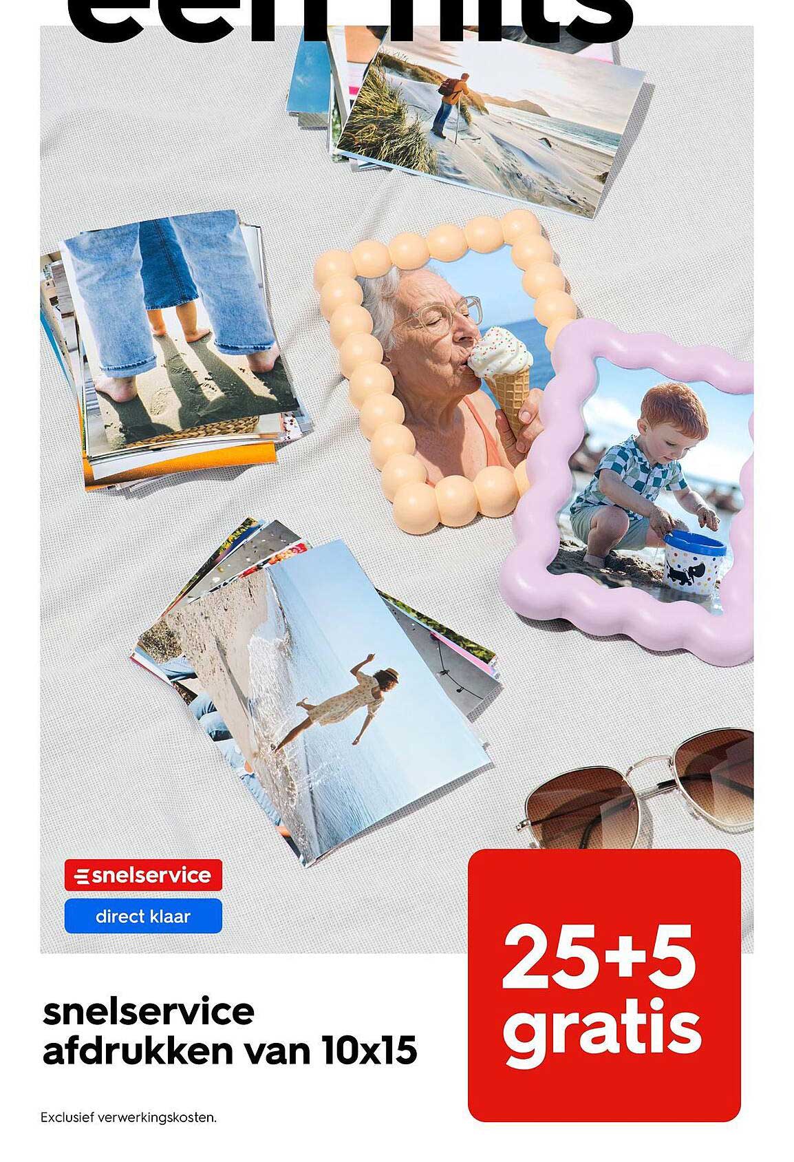 snelservice afdrukken van 10x15 25+5 gratis