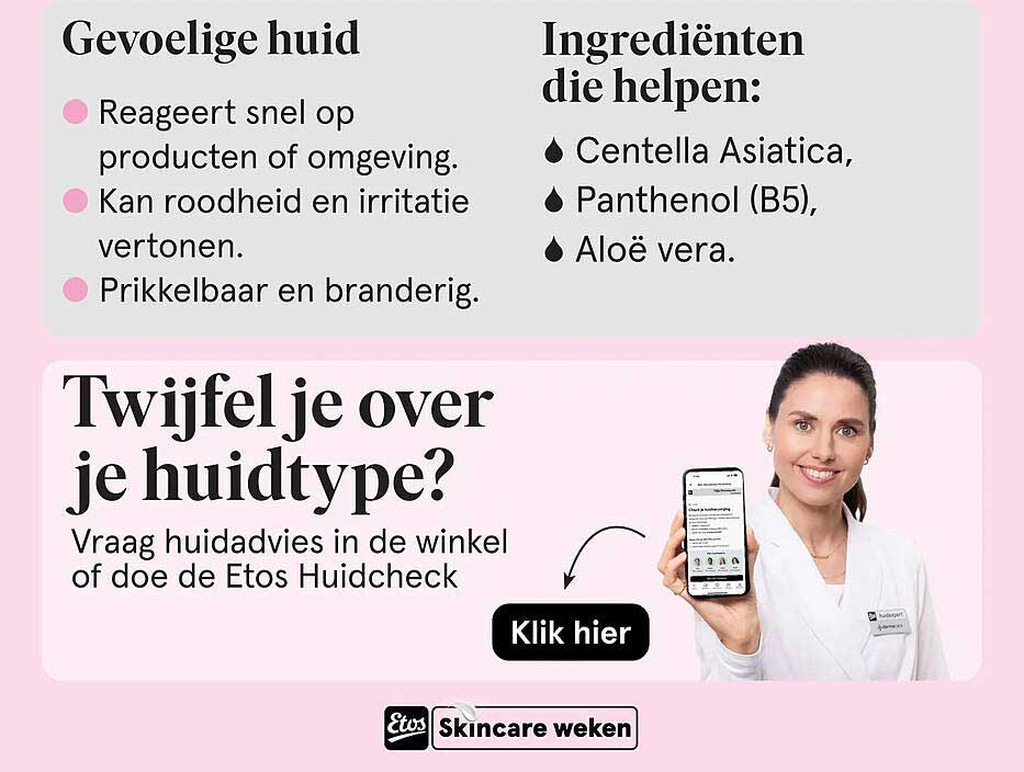 Twijfel je over je huidtype?