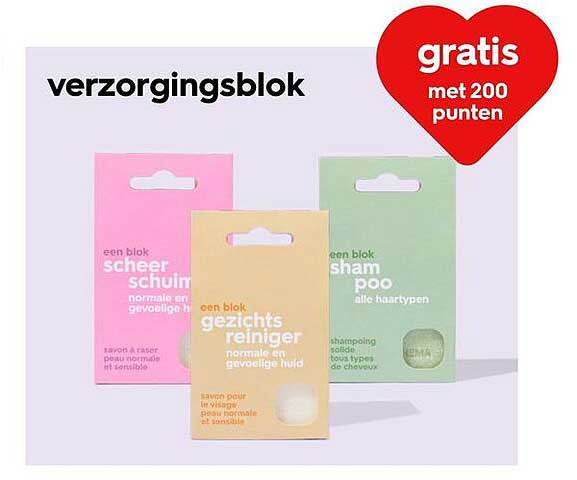 verzorgingsblok gratis met 200 punten