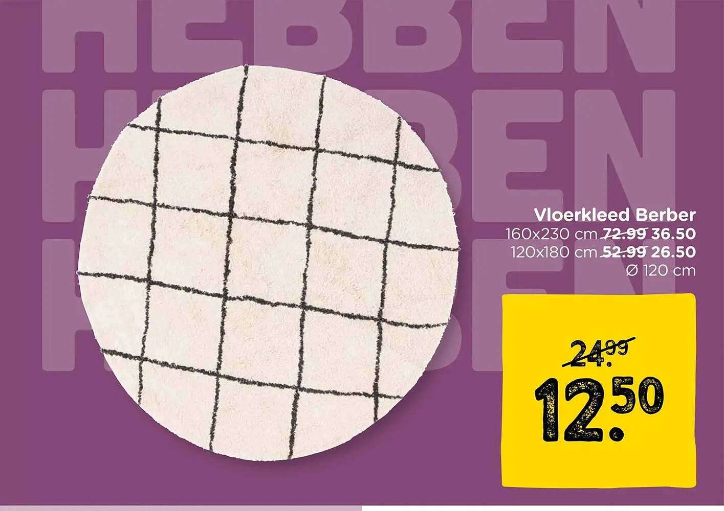 Vloerkleed Berber