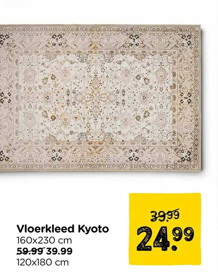 Vloerkleed Kyoto 160x230 cm 120x180 cm