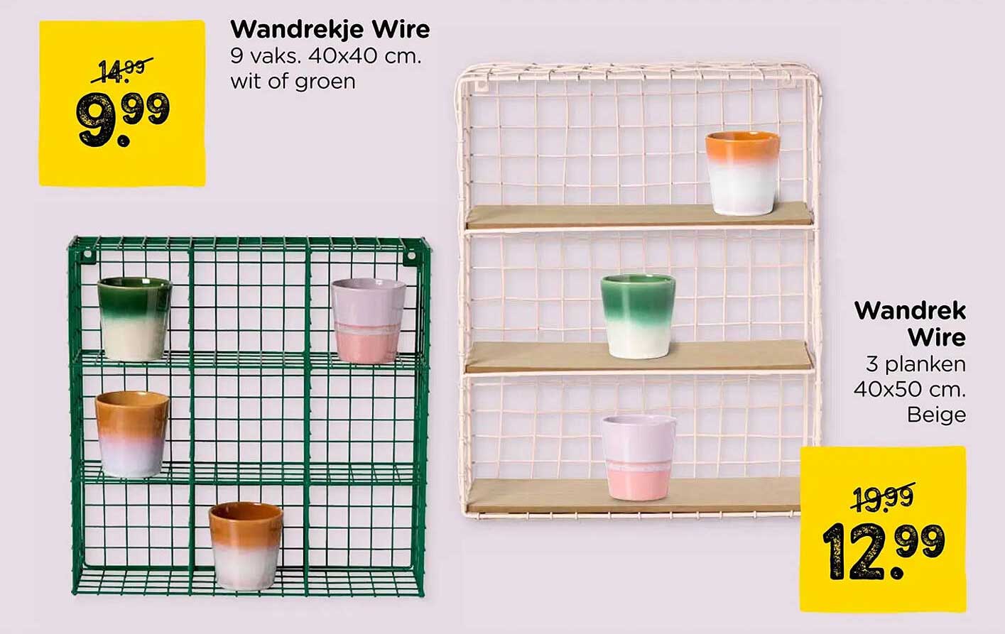 Wandrekje Wire 9 vaks. 40x40 cm. wit of groen