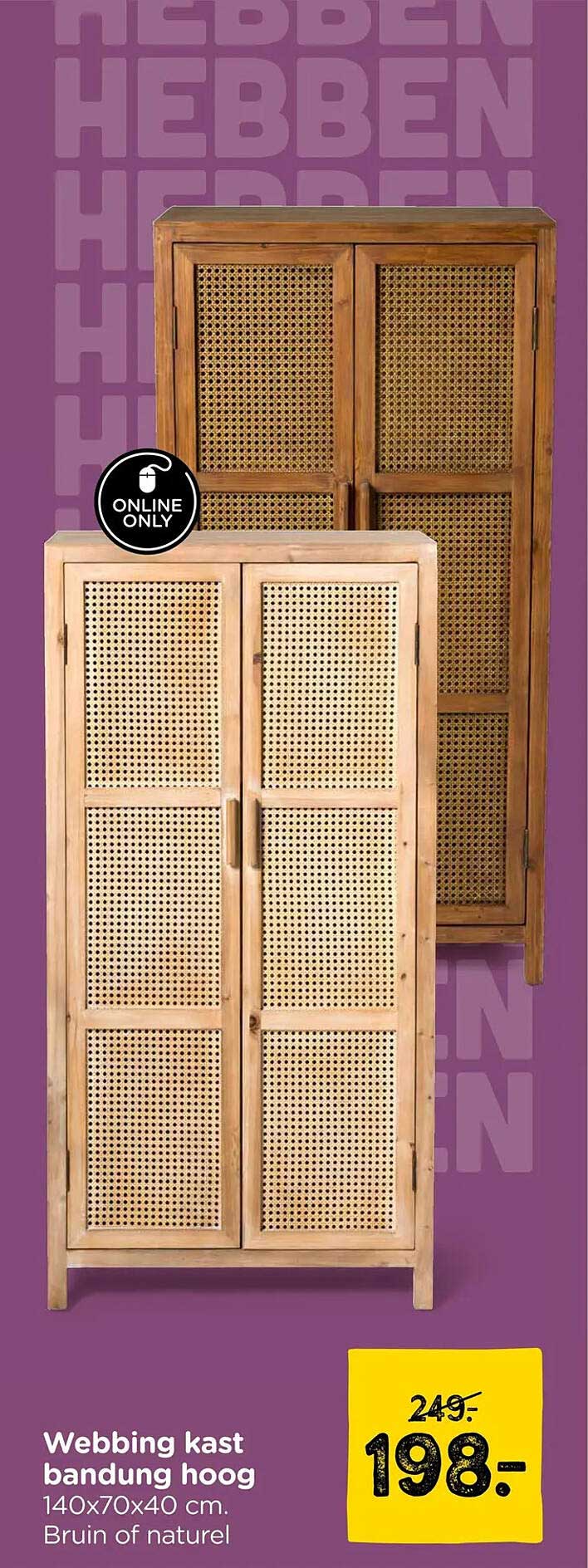 Webbing kast bandung hoog