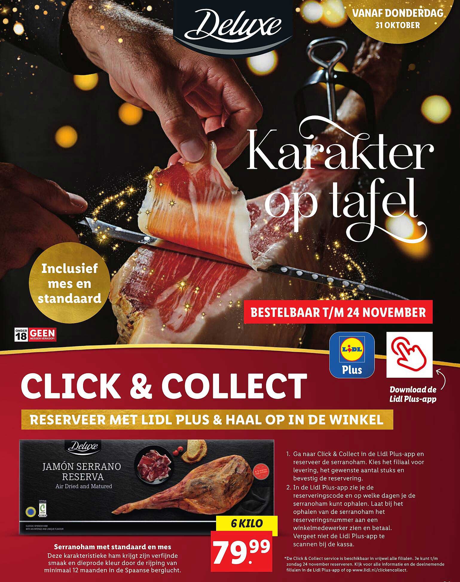 JAMÓN SERRANO RESERVA