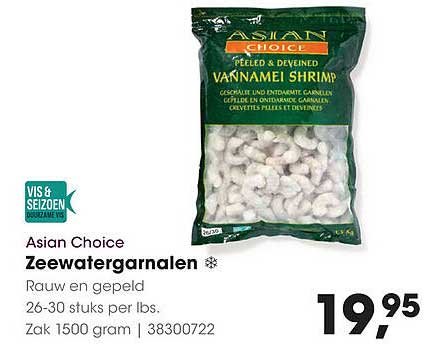 Asian Choice Zeewatergarnalen