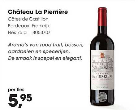 Château La Pierrière