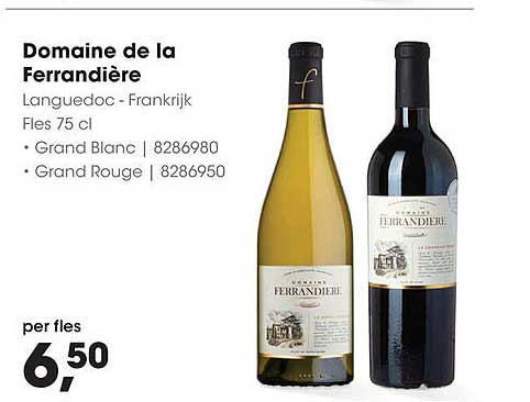 Domaine de la Ferrandière