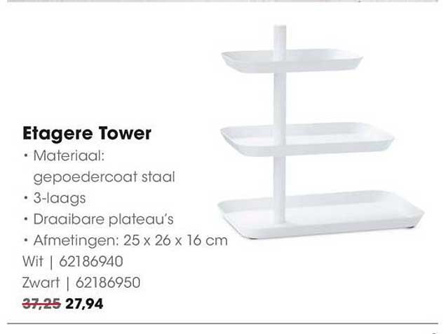 Etagere Tower