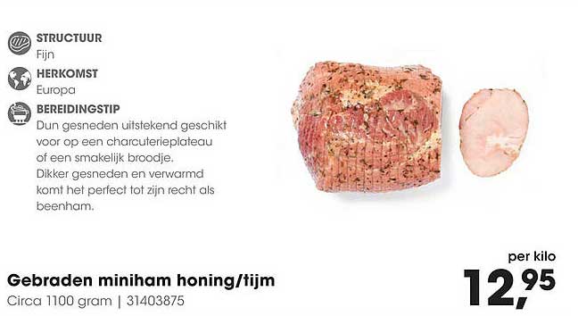 Gebraden miniham honing/tijm