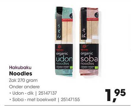 Hakubaku Noodles