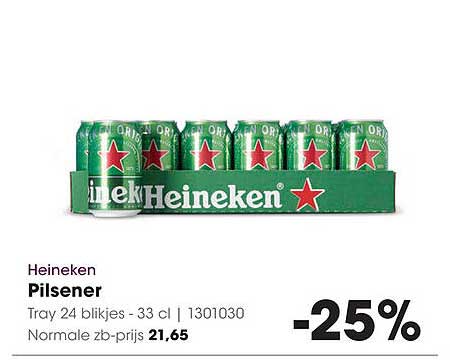 Heineken Pilsener