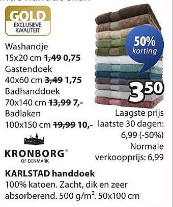 KARLSTAD handdoek