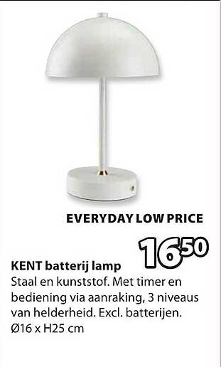 KENT batterij lamp