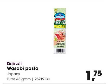 Kinjirushi Wasabi pasta