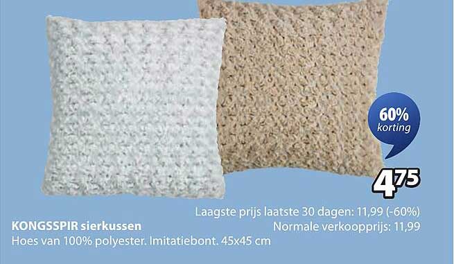 KONGSSPIR sierkussen