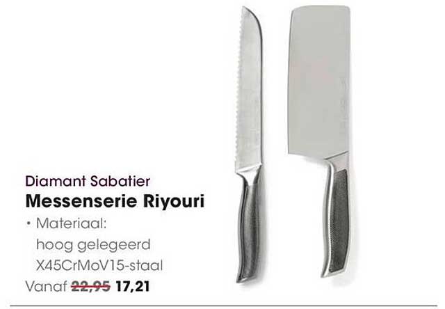 Messenserie Riyouri