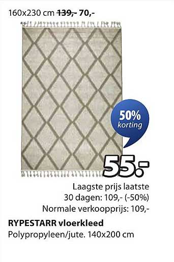 RYPESTARR vloerkleed