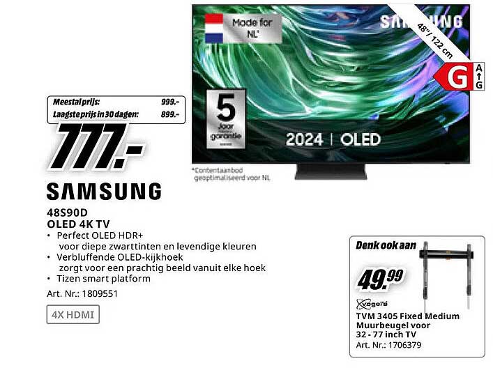Samsung 48S90D OLED 4K TV