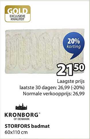 STORFORS badmat