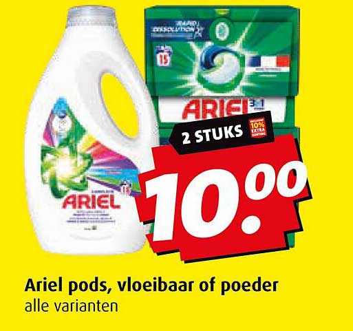 Ariel pods, vloeibaar of poeder
