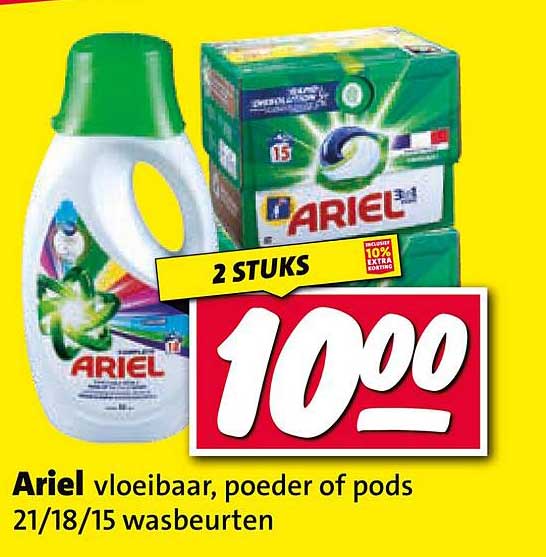 Ariel vloeibaar, poeder of pods 21/18/15 wasbeurten
